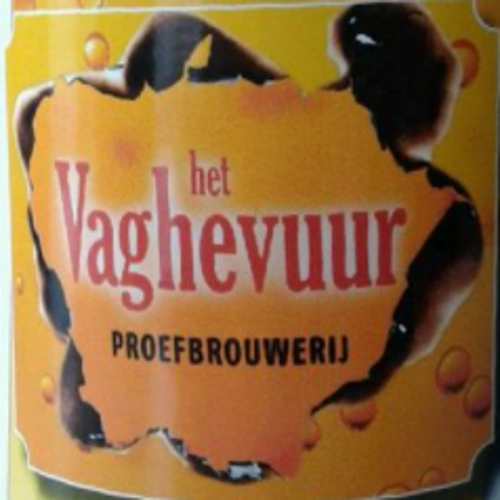 Het Vaghevuur logo